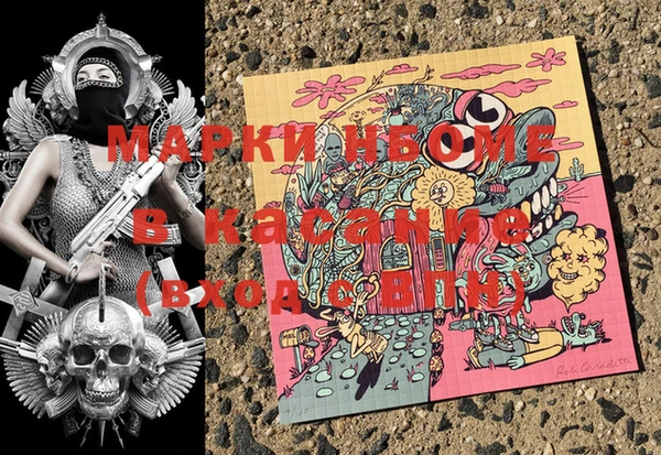 дурь Алексеевка