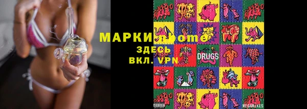 мескалин Абинск