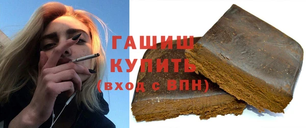 меф Абдулино