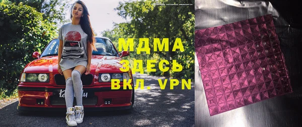 дурь Алексеевка