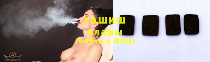 мескалин Абинск