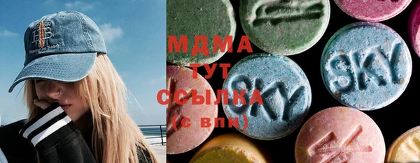 мескалин Абинск