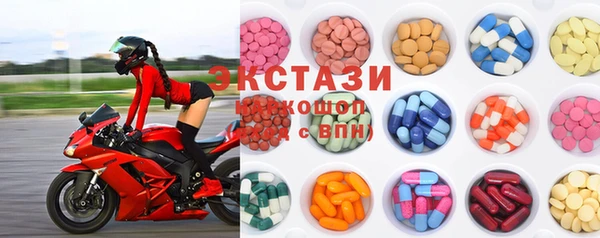ПСИЛОЦИБИНОВЫЕ ГРИБЫ Алзамай