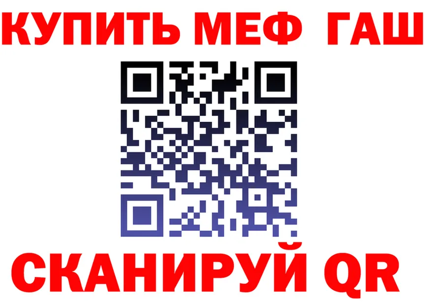 АМФ Premium зеркало маркетплейс мега Шатура